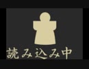かくりよの門　朧　公式HP画像集＋スクショ集その２ -