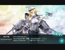 【艦これ】2021年春イベント Ｅ－３ 甲作戦 攻略