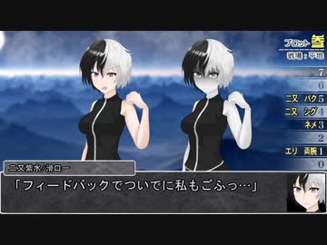 【シノビガミ】日本人と挑む「鋼鉄の咆哮」終