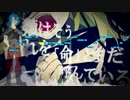 【UTAUカバー】Jitter Doll ジッタードール【ドハン eve -Spectrum-】