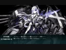 【艦これ】2021年春イベント Ｅ－４ 乙作戦 クリア記念