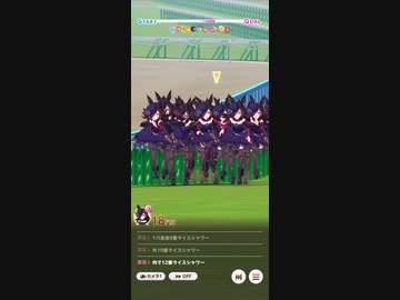 【ライス実況】ライスシャワーの、ライスシャワーによる、ライスシャワーのための【俺歓喜】