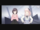 【プロセカ】またもツンデレ絵名。みずえな尊い。