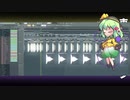 【東方アレンジ】- ハルトマンの妖怪少女 -【DJ HATENA】