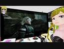 ぬっこがニーアレプリカント ver.1.22をプレイ！ その15