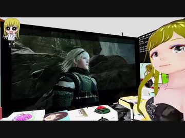 ぬっこがニーアレプリカント ver.1.22をプレイ！ その15