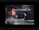 【艦これ】21春イベE5-3の思い出