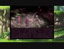 ディス1つま縛 6-2
