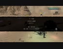 『ニーアレプリ』を54カント知りつくした俺が実況プレイ