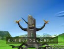 モンスターファーム2 何も考えずモックを育ててみる ５