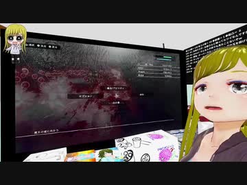 ぬっこがニーアレプリカント ver.1.22をプレイ！ その16
