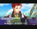 恋人と更に修羅場になってみた【アンミナ台詞集】