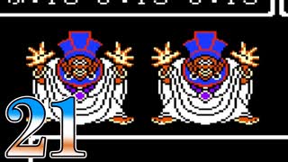 【実況】ドラゴンクエスト4をやる事にした。21【FC版】
