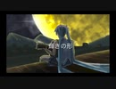 REV IN POINT「輝きの形」feat.初音ミク