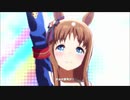 温泉に行きたいグラスワンダーマン