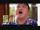 ニコマス紹介生放送　2021/06/13
