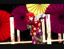 CUL で響喜乱舞