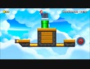 【スーパーマリオメーカー2】疑似再現コースPart4(スーパーマリオブラザーズ3)