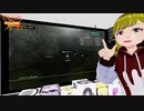 ぬっこがニーアレプリカント ver.1.22をプレイ！ その18