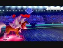 【ポケモン剣盾】オレとゴリラのリハビリ対戦日記 #19 マスボ級