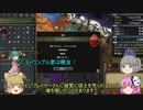 ＜EU4＞布都ちゃんのほのぼのデリー引っ越し記（デリ）