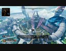 鬼低感度勢の野良実況　ジブラルタル・ザ・レイスストーカー【ps4/コントローラー/pad/【APEX】シーズン9】