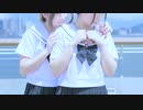 【かま × にゃもり】少女レイ 踊ってみた