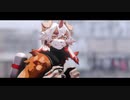 【MMDアークナイツ】ONE OFF MIND【ウン】