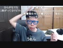【コメント有】ニンポー 2021年06月21日07時20分 朝の定時報告　あとは書類郵送して待てば面接日が決まる【ニコ生録画】