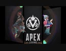 【Apex Legends】ライフラインとアリーナ２【ゆっくり実況】