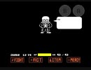 逆再生　bad time simulator