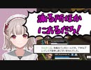 【 Apex 】小学生な名前の味方チーム【切り抜き_える】