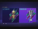 XBOXONE配信《FIFA 21》【英格兰足总杯】中国男足-第一战 (3)
