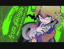 [東方アレンジ] 緑眼のジェラシー / Acute Jealousy [Artist: mimori & LeaK]