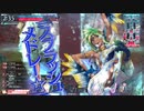 【wlw】始末屋の稼業日誌 3日目【紅筆シレネEX0】