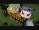 【Minecraft】マイクラほぼ初心者がマイクラ世界で冒険をする_#01