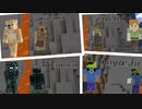 なにかと当たりが強いメンバーでマインクラフトやります。 [MYYGS_craft #1]