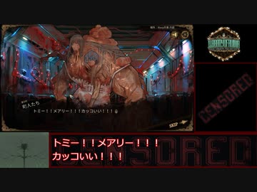 Library of Ruina 真END RTA 19時間59分58秒 Part5/?