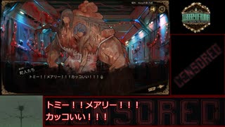 Library of Ruina 真END RTA 19時間59分58秒 Part5/?