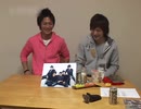 ナギラジ Vol.1 後半