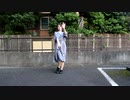 【推しが6周年なので踊って祝ってみた】月曜日の憂鬱【るっこら】