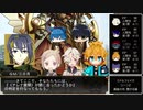 【とうらぶ】おじじと弟刀たちでビーストバインドトリニティ 3