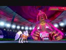 【ポケモン剣盾】せいむびーと　~相棒とパセリを添えて~#3　【公式大会】