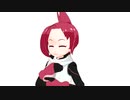 【MMD】おつかれさま【MMDケムリクサ】