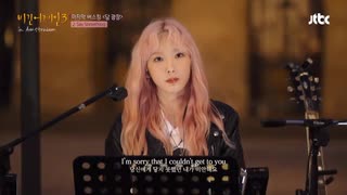 Taeyeon (テヨン)  Paul Kim  - Say Something  Begin Again 3