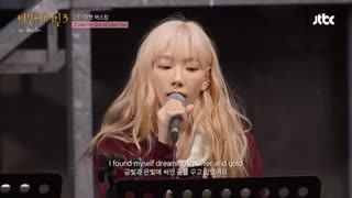 Taeyeon (テヨン)  Lee Juck  - Like Im Gonna Lose You  Begin Again 3