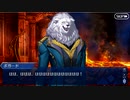 無課金初期勢のFGO　妖精円卓領域　アヴァロン・ル・フェ編　part21