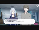【プロセカ】イベントストーリー『カーネーション・リコレクション』1_8話全話「プロジェクトセカイ カラフルステージ！ feat.初音ミク」～【幸せだったあの頃】