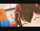 【FOUND DEAD 実況プレイpart4】狸寝入り【同人ゲーム】