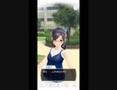 おっさんがカノジョと話す35